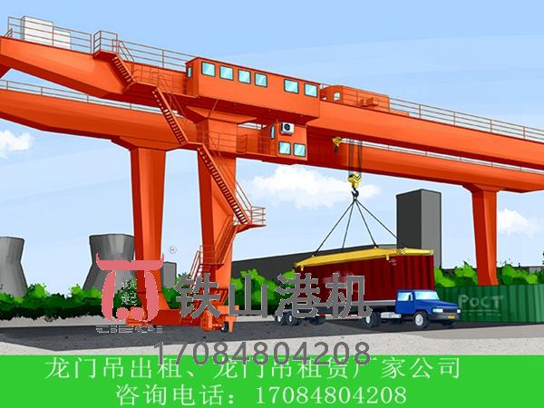 江蘇江陰自動(dòng)化集裝箱門機(jī)全程無(wú)人值守解決港口用工荒